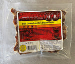 Diced Chinese Style Bacon (12 ounces - 1 Package) 切碎臘肉