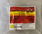 Cured Dried Chicken Fillet (4 ounces - 1 Piece)  臘雞片肉