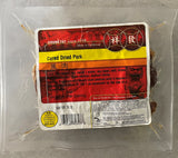 Dried Cured Pork (8 ounces - 1 Package) 風肉