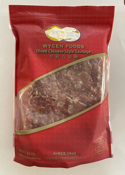 Diced_Chinese_Sausage_cwzznh_6